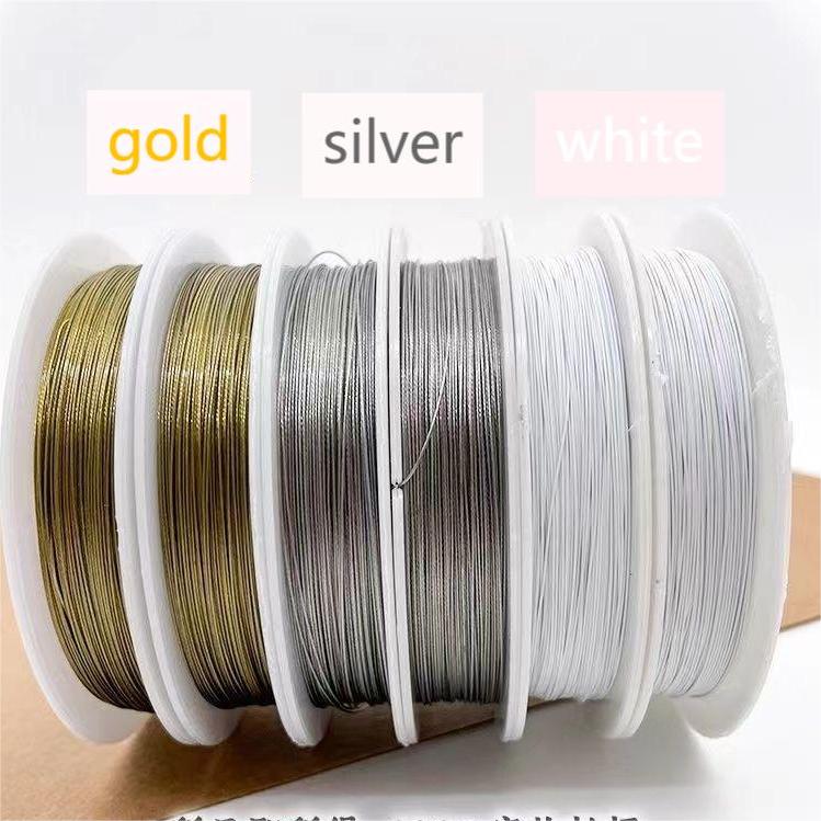 【Offline Packing】Key Chain Wire 0.45mm